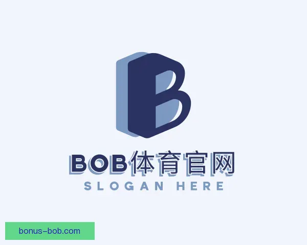 了解BOB体育官网